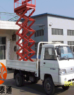 車(chē)載式升降平臺(tái)